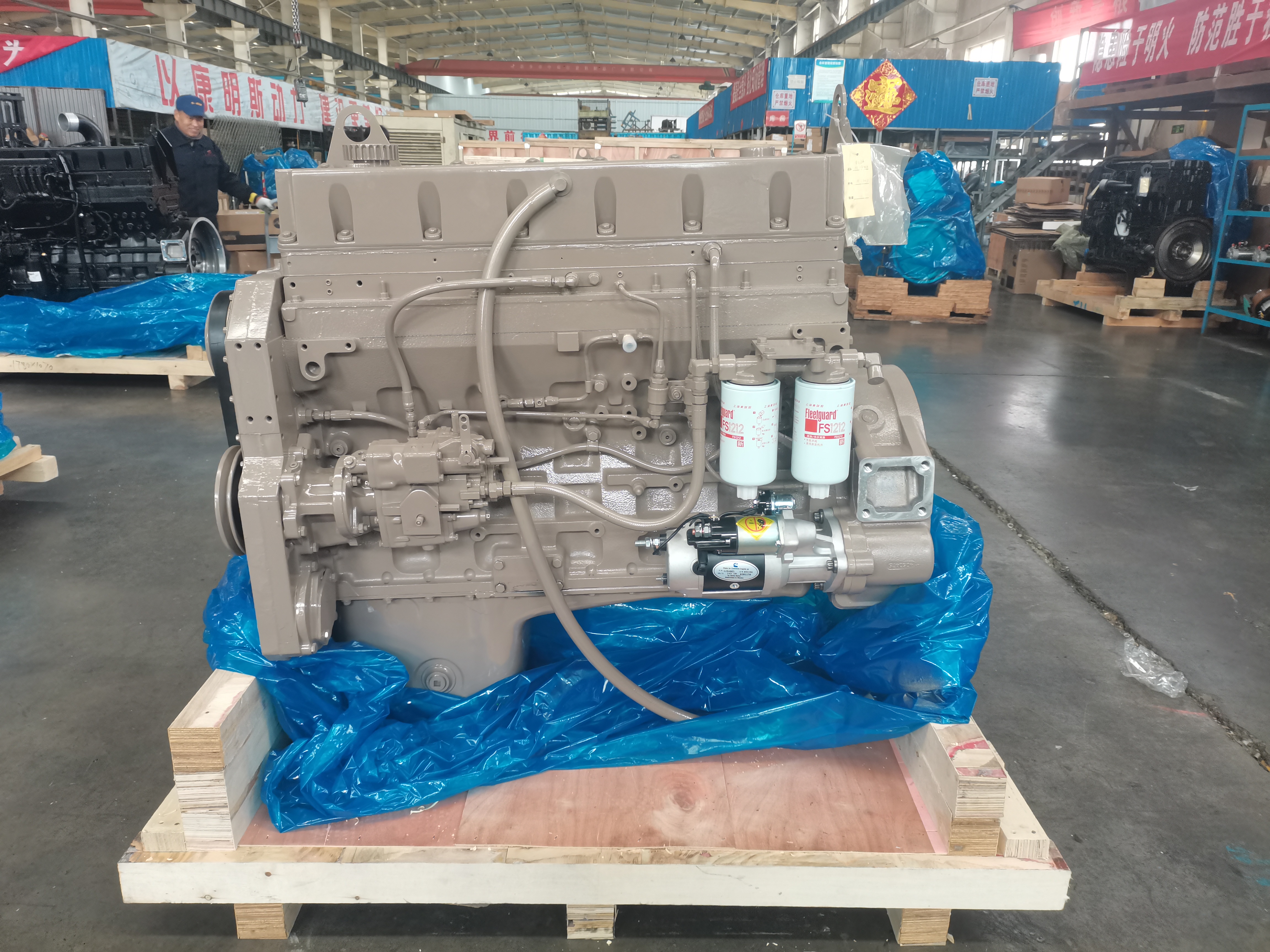 Moteur diesel Cummins QSM11